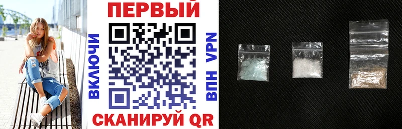 мега ссылка  Шагонар  Amphetamine Розовый  цены  