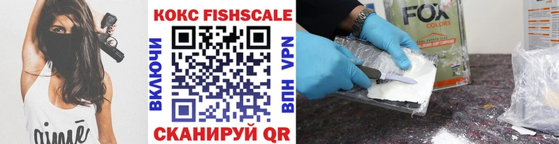 мега сайт  где можно купить   Шагонар  COCAIN Боливия 
