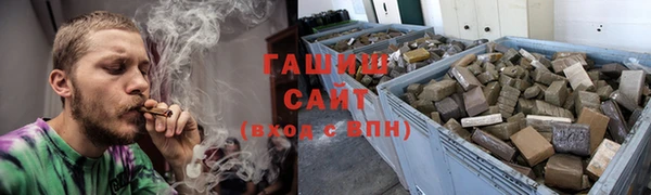 кокаин Беломорск
