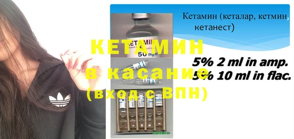 кокаин Беломорск