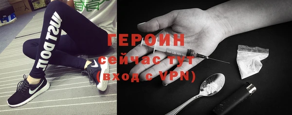 jwh Баксан