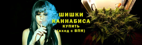 MDMA Premium VHQ Белоозёрский