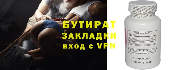 кокаин Беломорск