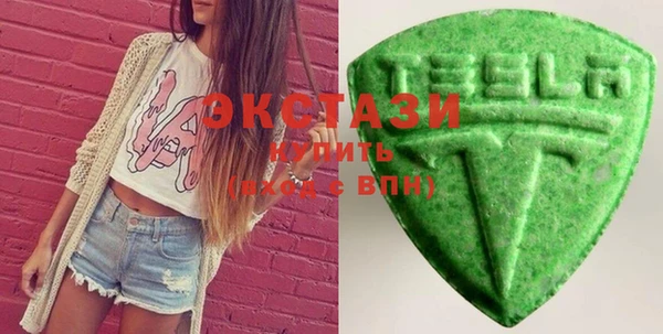кокаин Беломорск