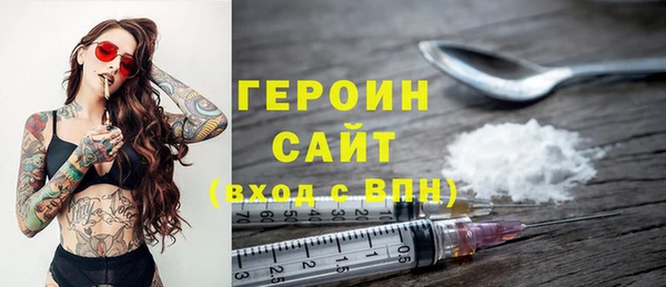 ГАЛЛЮЦИНОГЕННЫЕ ГРИБЫ Балабаново