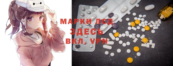 кокаин Беломорск
